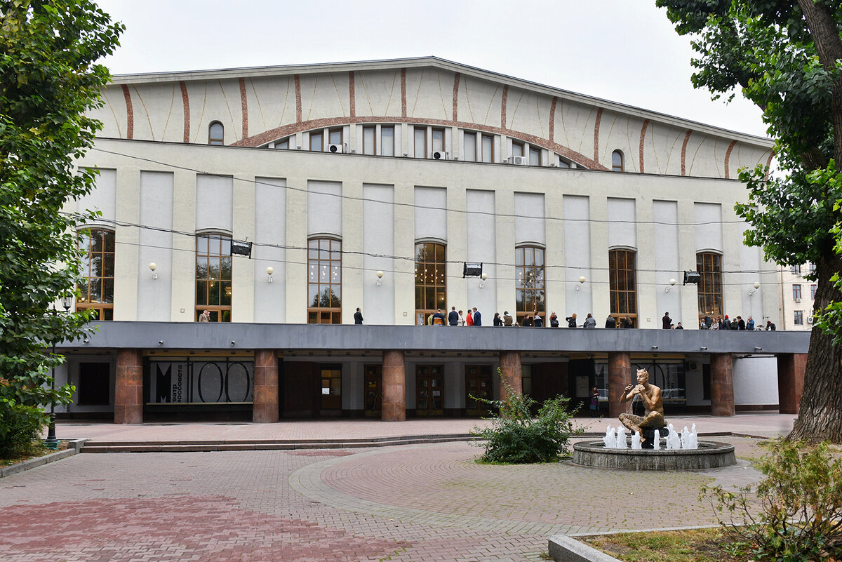 Театр им. Моссовета