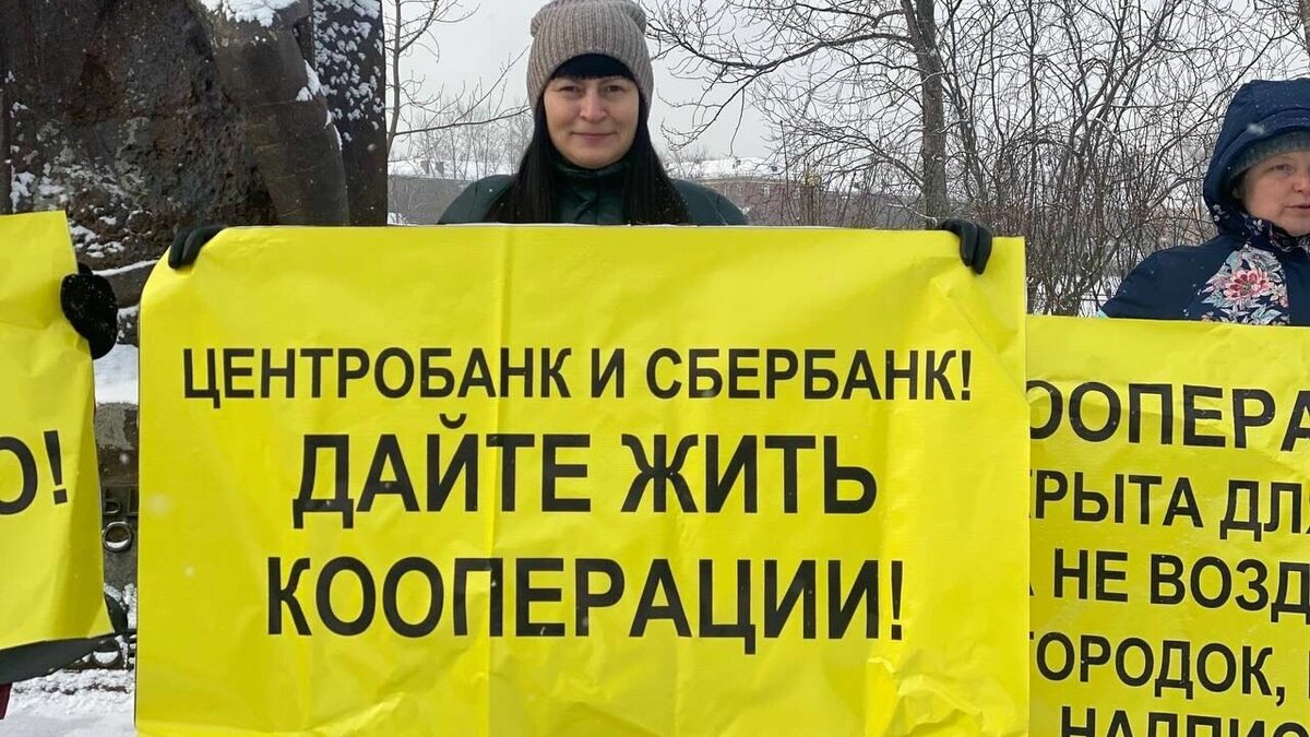     Год назад начались активные следственные действия в отношении межрегионального кооператива «Бест Вей» – его работа была фактически заблокирована в рамках «привязки» к уголовному делу, которое было возбуждено в отношении событий в компании высокодоходных инвестиций.