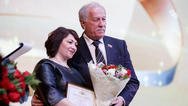 год семьи 2024 ставропольский край