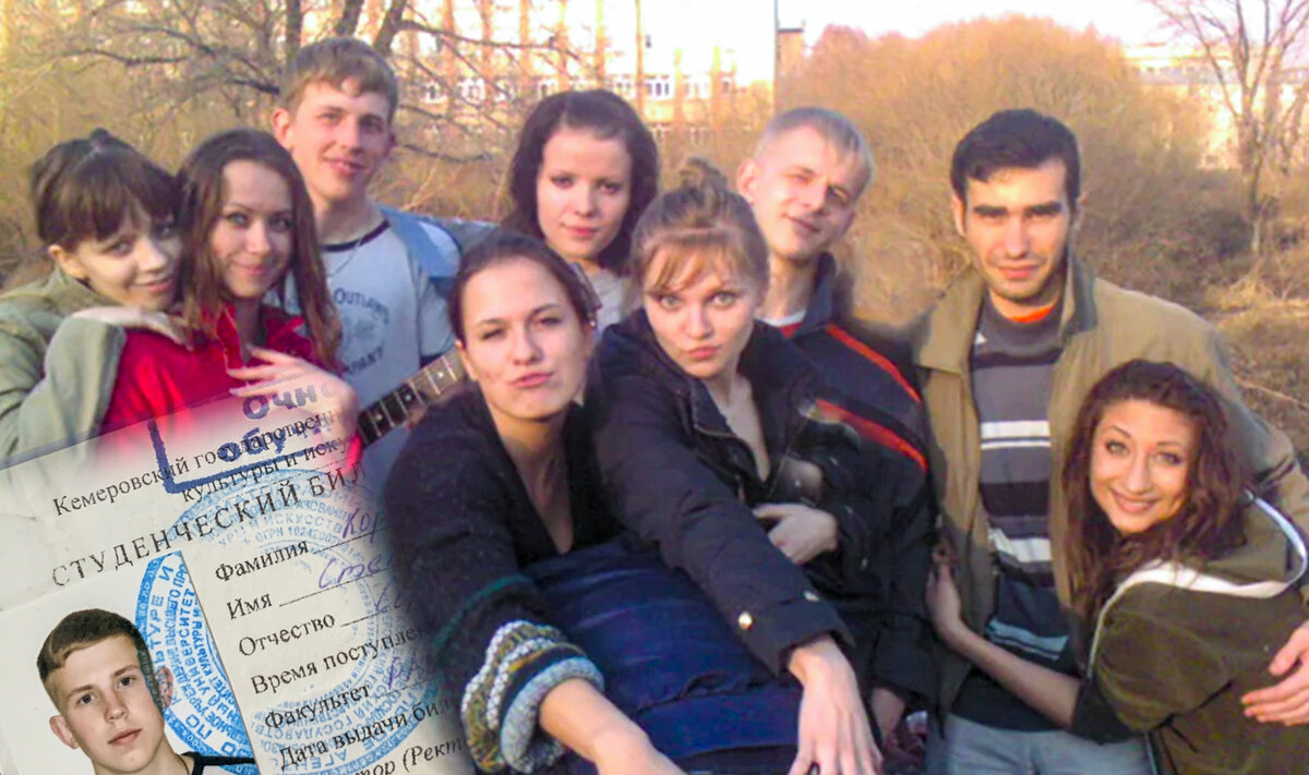 Часть моей группы (Степан Корольков)