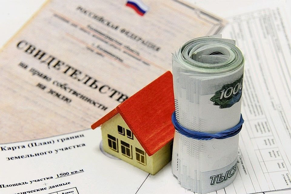 деньги на жилье
