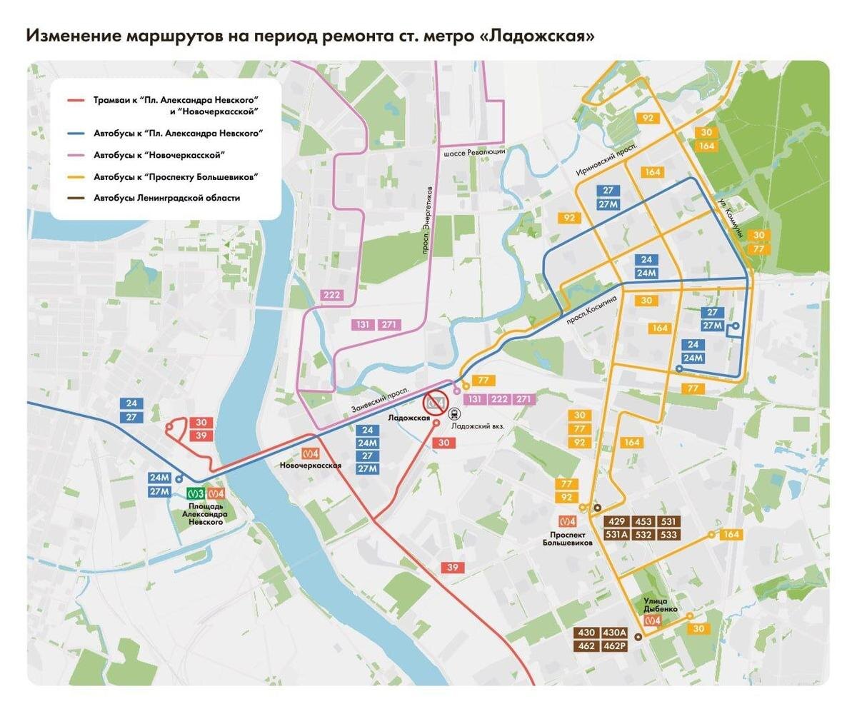 Фото: пресс-служба комитета по транспорту Петербурга