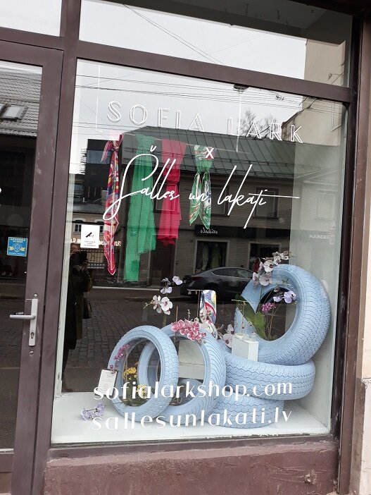 Рига, 19 марта 2023