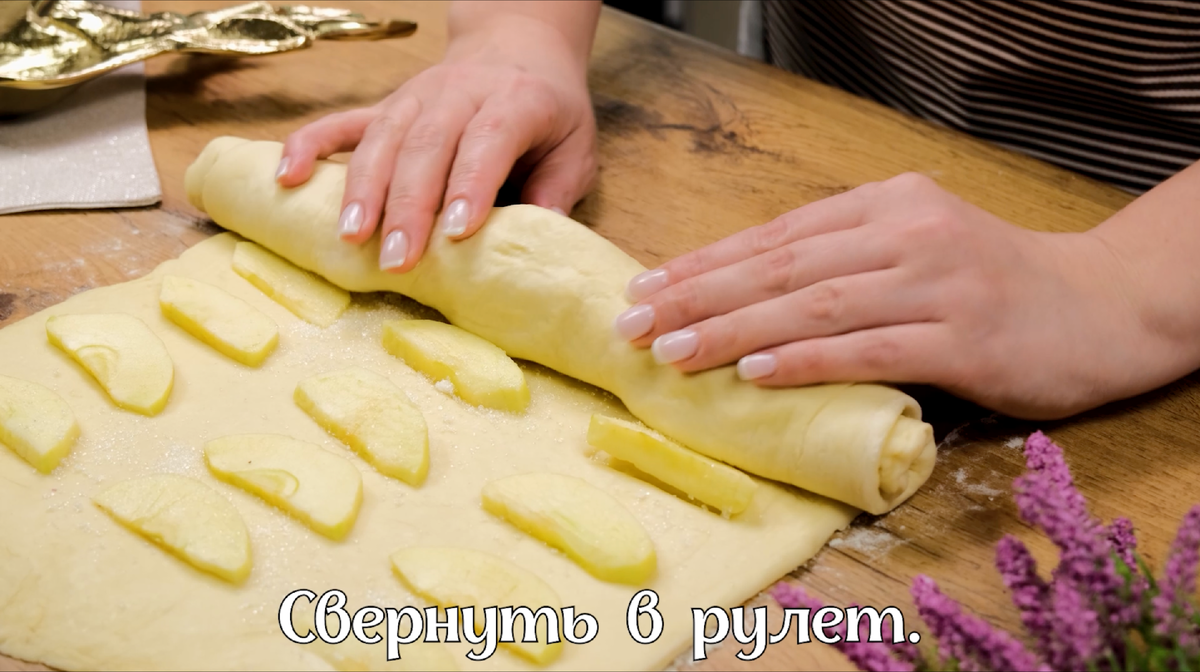 Очень мягкие и ароматные булочки с яблоком и корицей! Простая и очень  быстрая выпечка к чаю. Десерт на скорую руку. | Свежие рецепты | Дзен