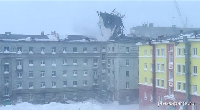 г. Норильск