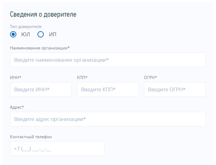 Добавить мчд. Добавить мчд
