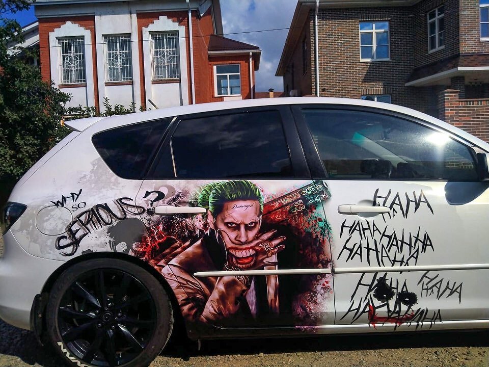 Цветная печать