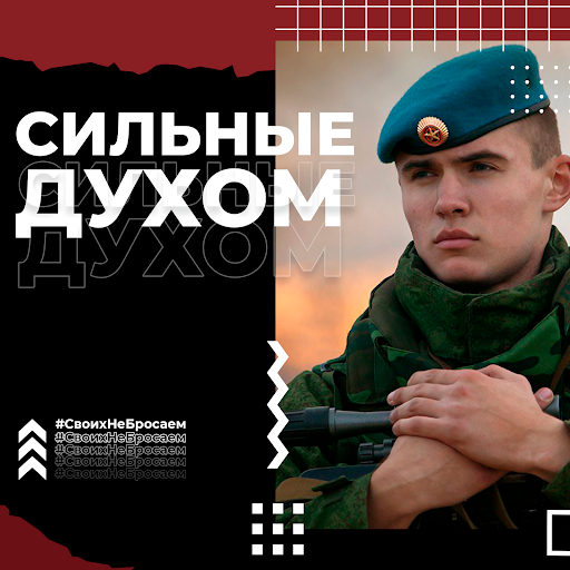 Только сильные духом люди и здоровой психикой могут сдерживать свои негативные эмоции и решать проблемы с холодной головой