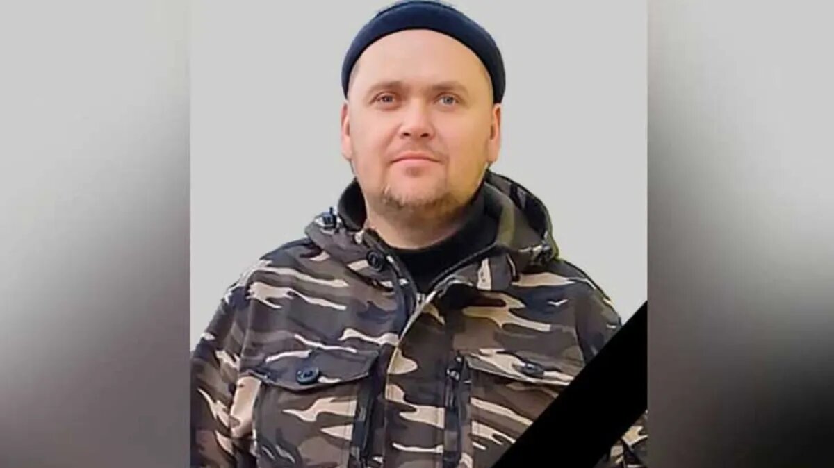 Повар Роман Ткаченко из Новосибирска погиб в зоне спецоперации на ...