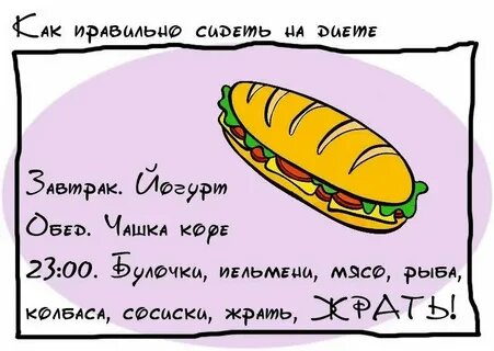 Из открытых источников