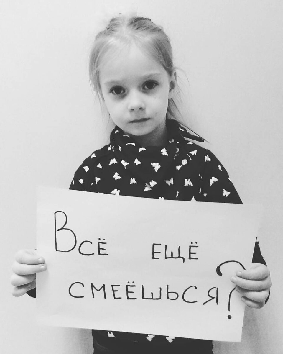 Я видел людей, убегающих от реальности. Первым бежал я.  