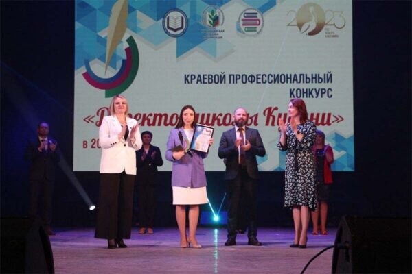    Фото: Telegram-канал министра образования, науки и молодежной политики Кубани