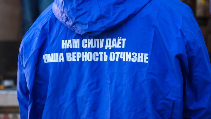 ELENA MAYOROVA/GLOBALLOOKPRESS