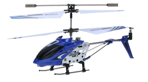 Детский игрушечный вертолетик с пультом. Работает не на Р/У, а на ИК управлении