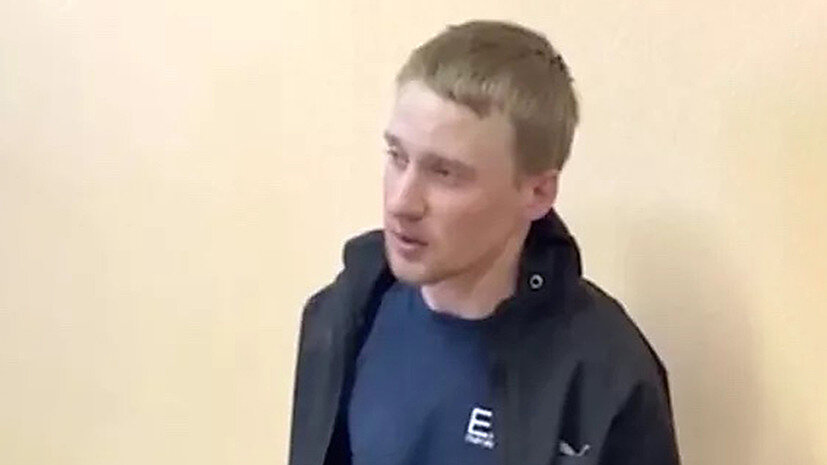    Кадр с видео СК РФ
