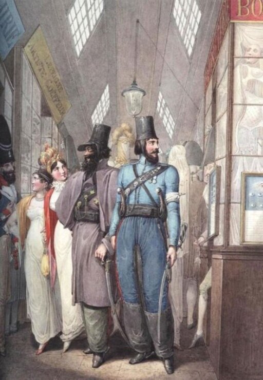 «Русские казаки в Париже»