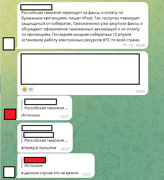 Знакомая ситуация? Как часто вы встречаете подобного рода "нагнетателей"? 