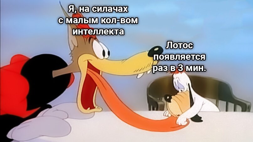 Закати язычок дружок! © Габен