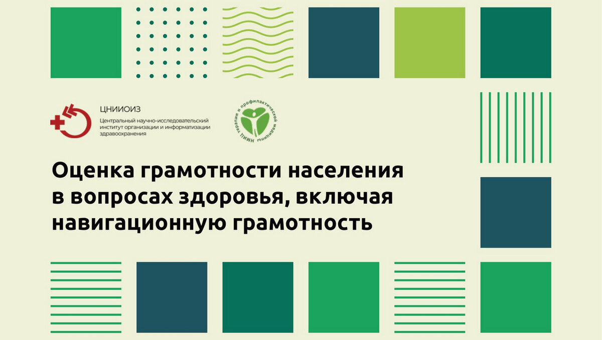 Информация с https://t.me/okobyakova/1347