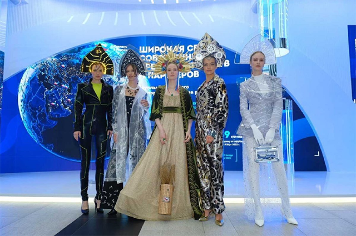    Музы экспорта.
