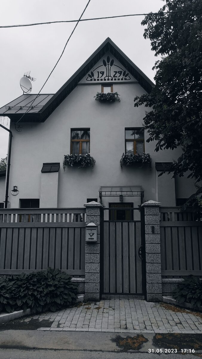 Поселок Сокол. Фото мои 