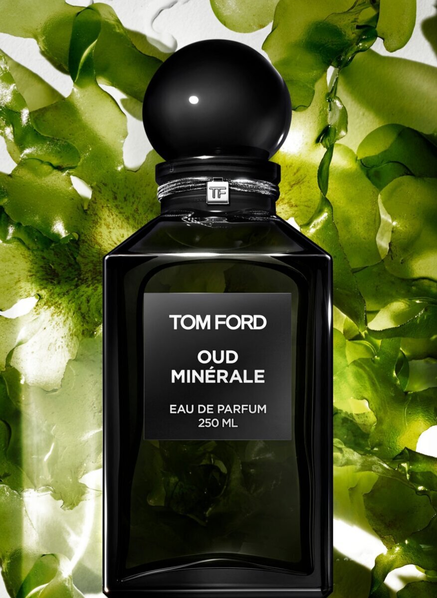 Ароматы морской прогулки