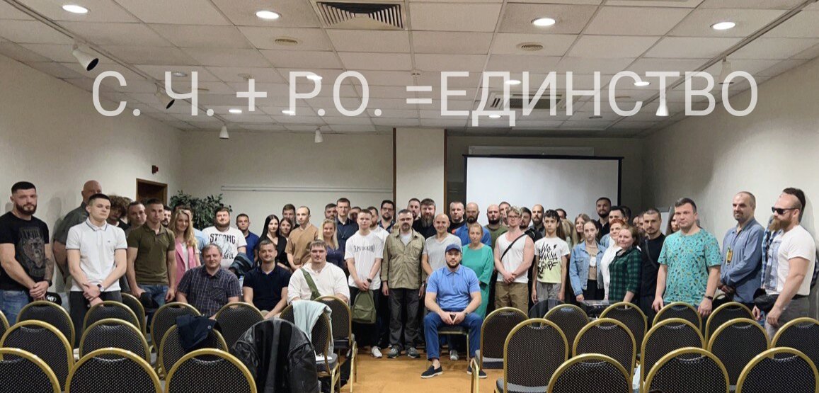 Русская община и Северный человек 