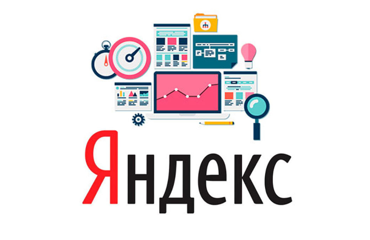 Продвижение москва. Продвижение сайтов Яндекс. Продвижение в Яндекс. Продвижение в топ Яндекс. Продвижение сайта в топ.