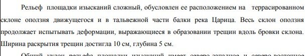    Screenshot_809