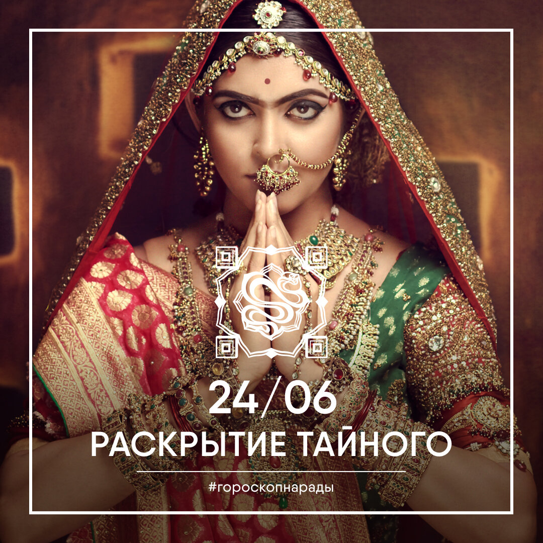 (с) Полина Галимьянова