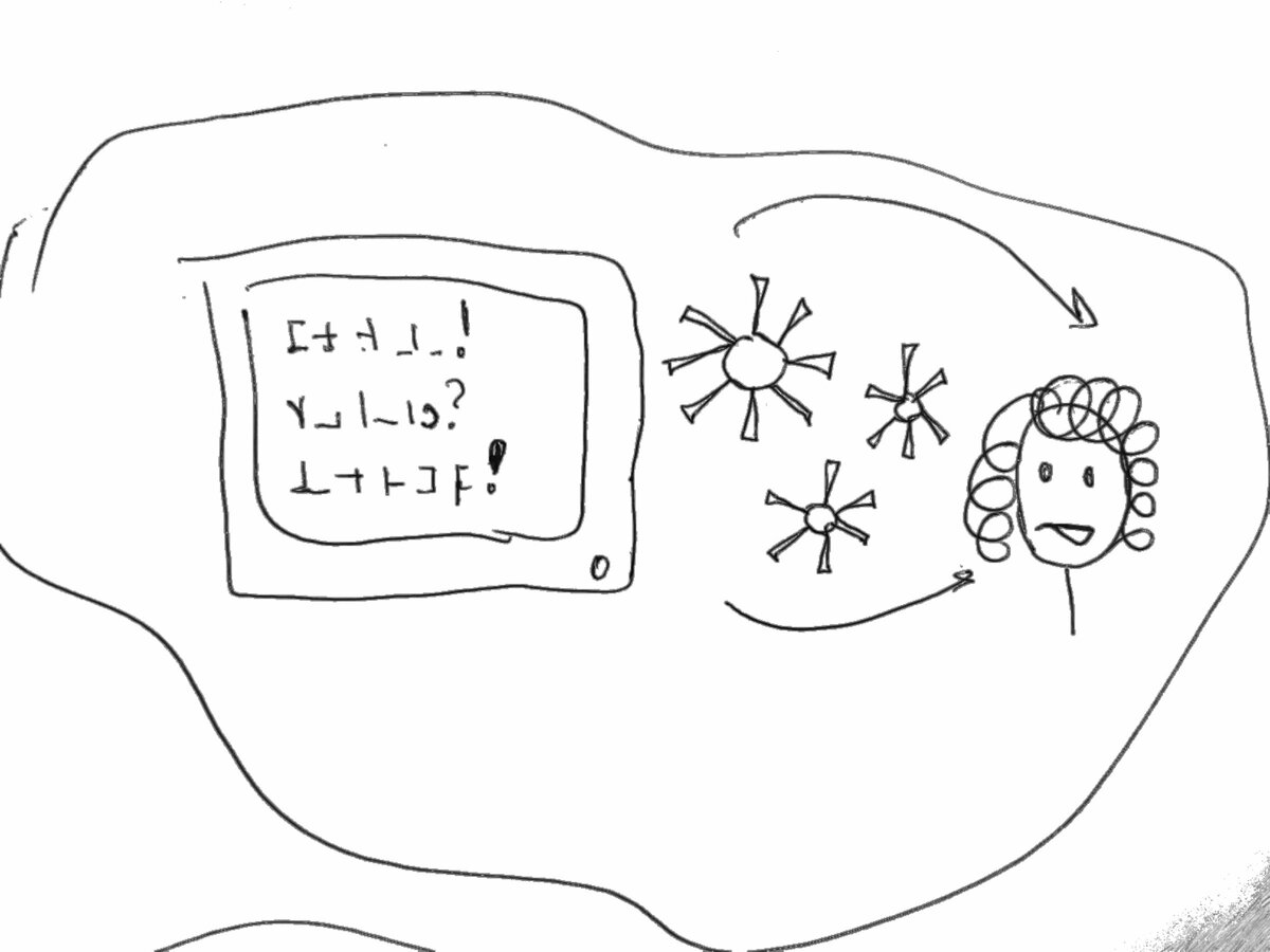 Мой дизайнер на больничном. Рисую сам.