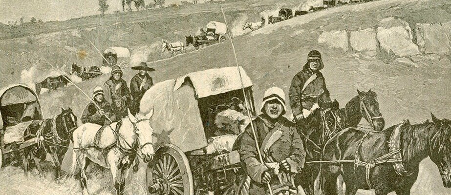 Обоз в Китае