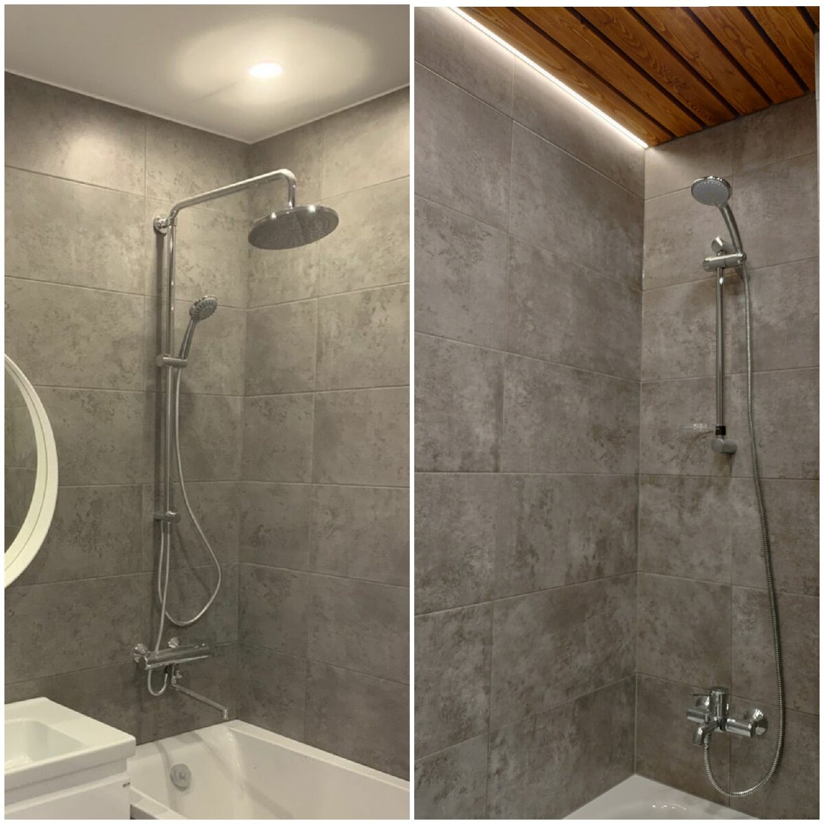 Ну и как вам такая серость?