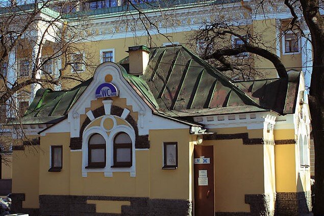Общественный туалет в Александровском садике.