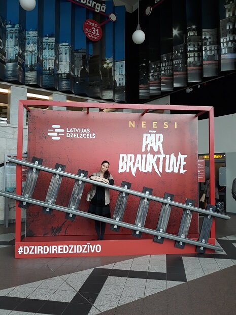 Рига, 10 июля 2020