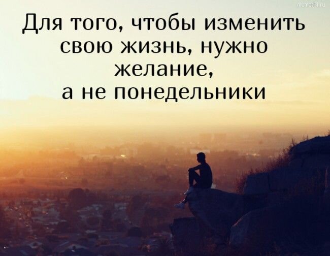 Фото из интернета, сайт Pinterest