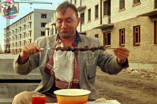 Кадр из фильма "Операция "Ы"