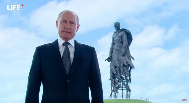 Владимир Владимирович — трансляция хромакей