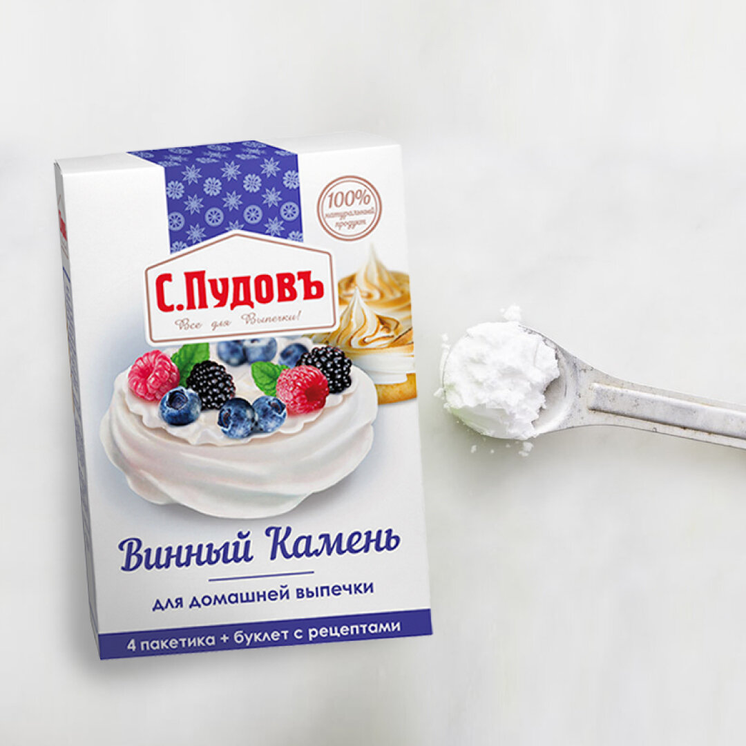 Как выглядит винный камень