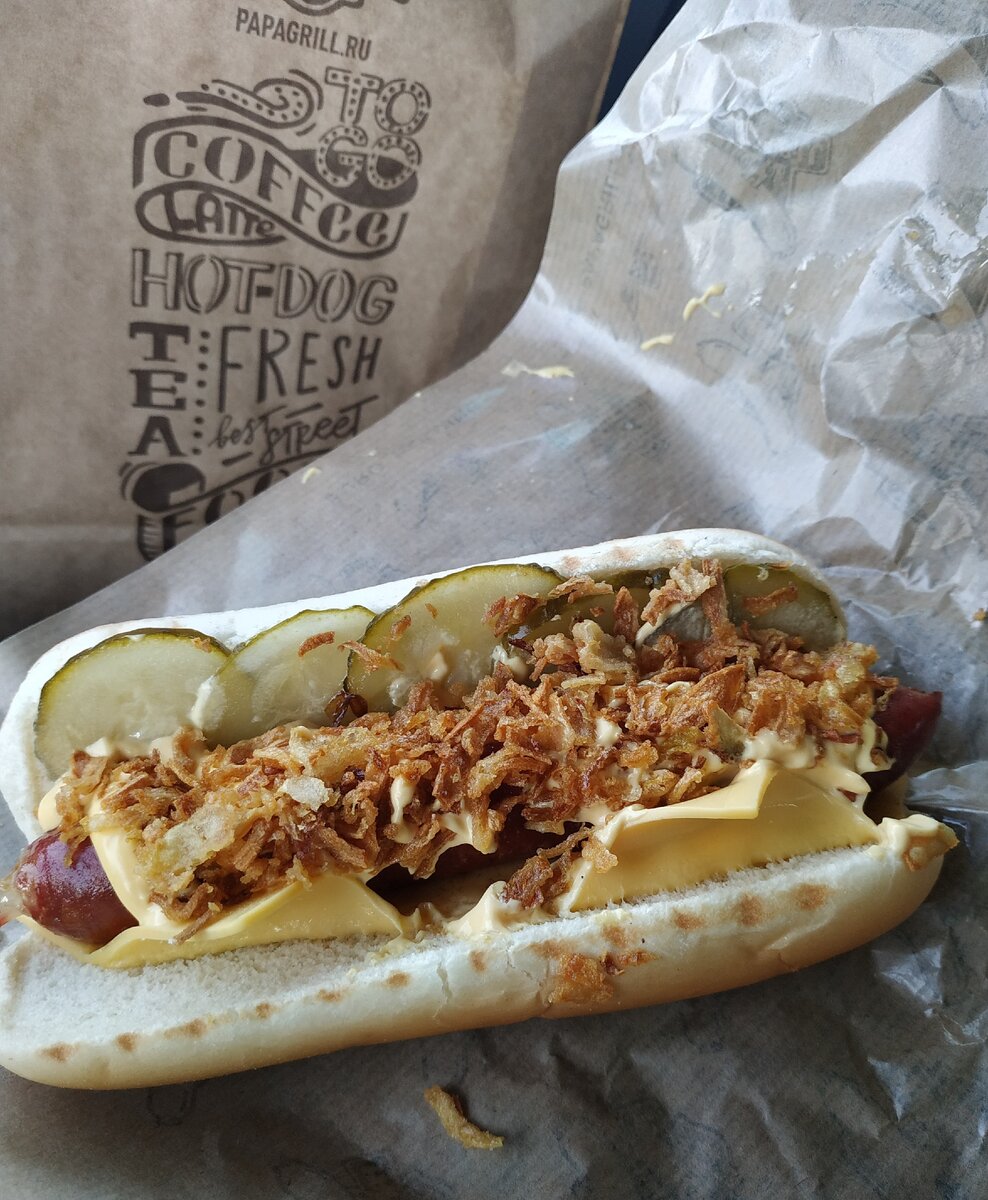 Фото, сделанное мною