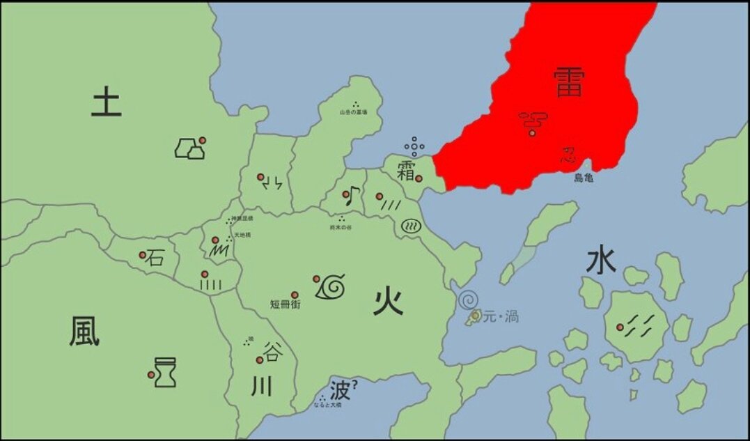 карта мира шиноби. карта мира шиноби наруто. мир наруто. карта наруто. деревня огня наруто.