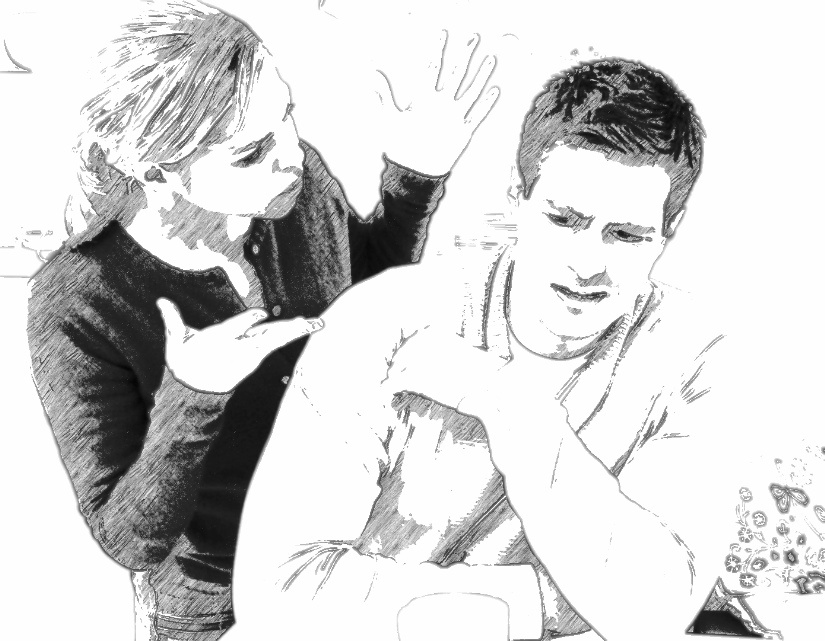 Выяснение отношений