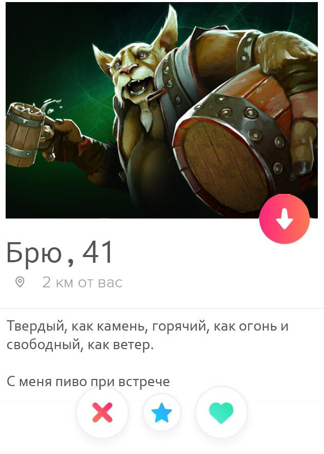 -2