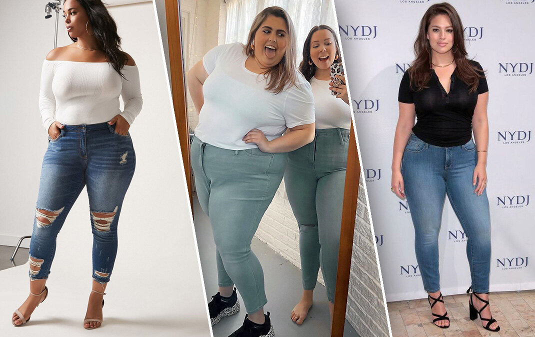5 правил как полной девушке выглядеть привлекательно в обтягивающих джинсах | Будь в стиле! | Дзен