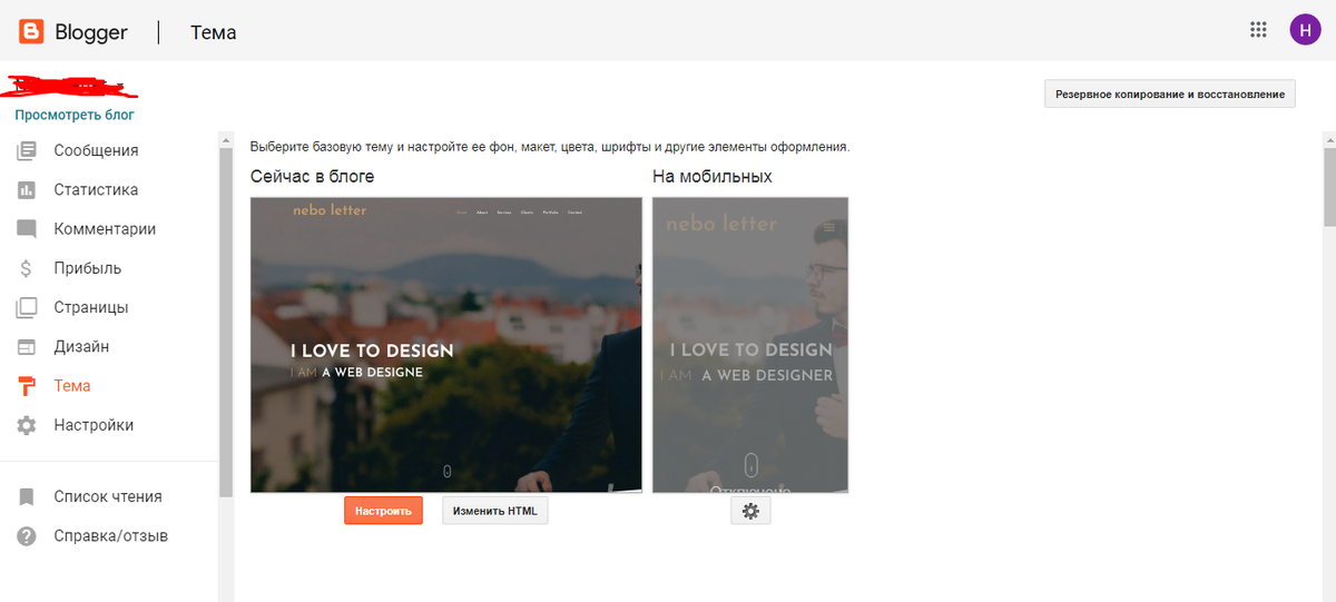 Собственное фото