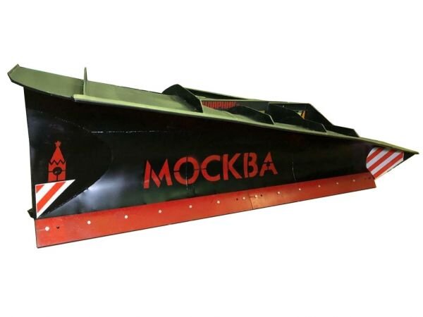 Предназначен для скоростной и патрульной очистки дорог от свежевыпавшего снега и шуги.

Устройство навесной рамки и отвала позволяет копировать как продольный, так и поперечный профиль дороги. Для повышения безопасности предусмотрена возможность фиксации отвала в транспортном положении.

Конструкция отвала усилена с учётом специфики эксплуатации в сложных дорожных условиях. Для работы используется система ножей из высококачественной легированной стали.

Специальный профиль крыла отвала обеспечивает эффективное отбрасывание снежной массы на расстояние до 10 метров на обочину.

Оборудуется металлическим плугом из высококачаственной легированной стали.

Ширина очищаемой полосы 2,5 м.

Конструкция оборудования позволяет использовать следующие режимы
работы:
скоростная очистка автодорог от свежевыпавшего снега;
патрульная очистка автодорог от свежевыпавшего снега;
удаление снежного наката и наледи.
 