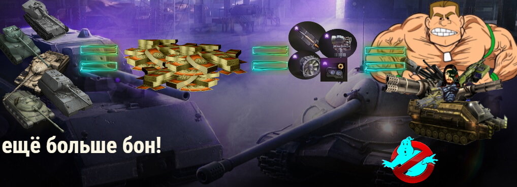 я старался сделать максимально понятную картинку)