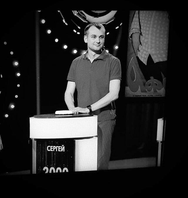 Я в качестве участника развлекательной телевизионной передачи - викторины 