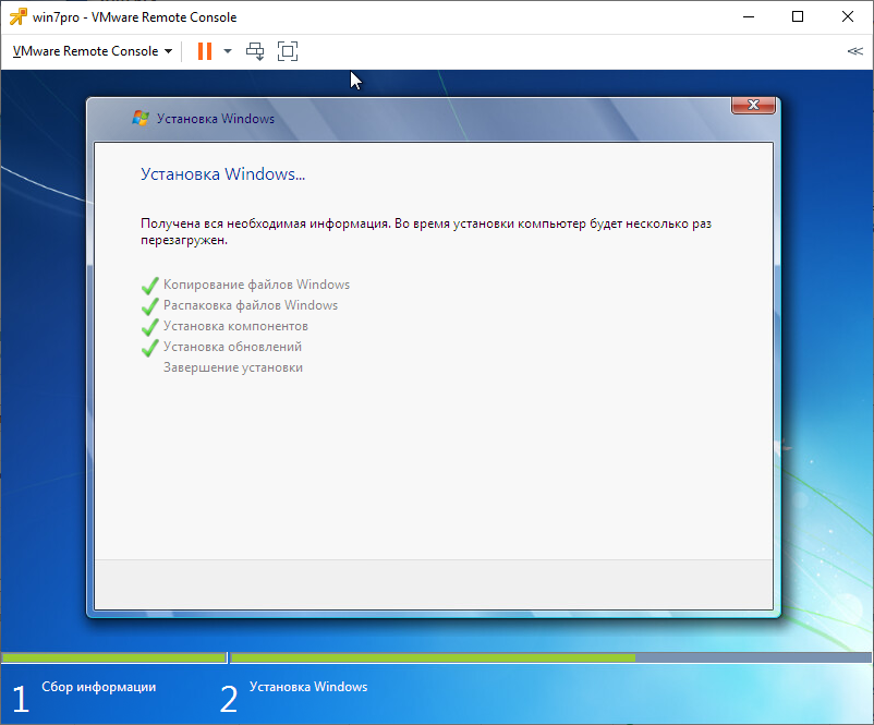 Выберите расположение для установки windows
