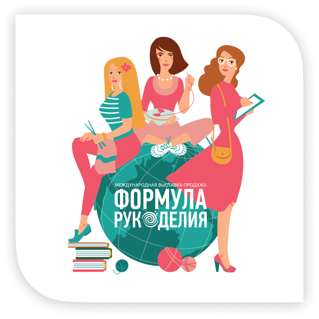 Главная рукодельная выставка России, будем честными!